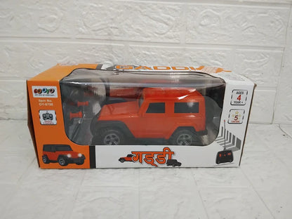 Rechargeable Remote Control Car for Kids – GY9798 | Music & Lights | High-Speed RC Toy Vehicle (Pack of 1)